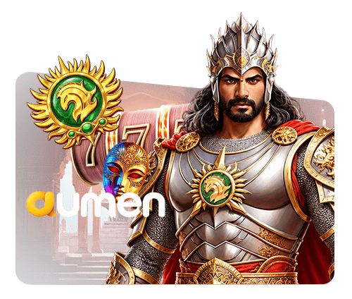 aumen